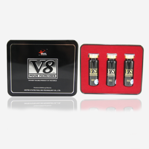 V8 American Paul 美国保罗V8 高科技提纯无副作用 新加坡现货正品