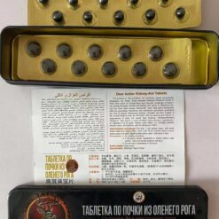 Deer Antler Kidney-Aid Tablets  鹿茸肾宝片 新加坡在线购买